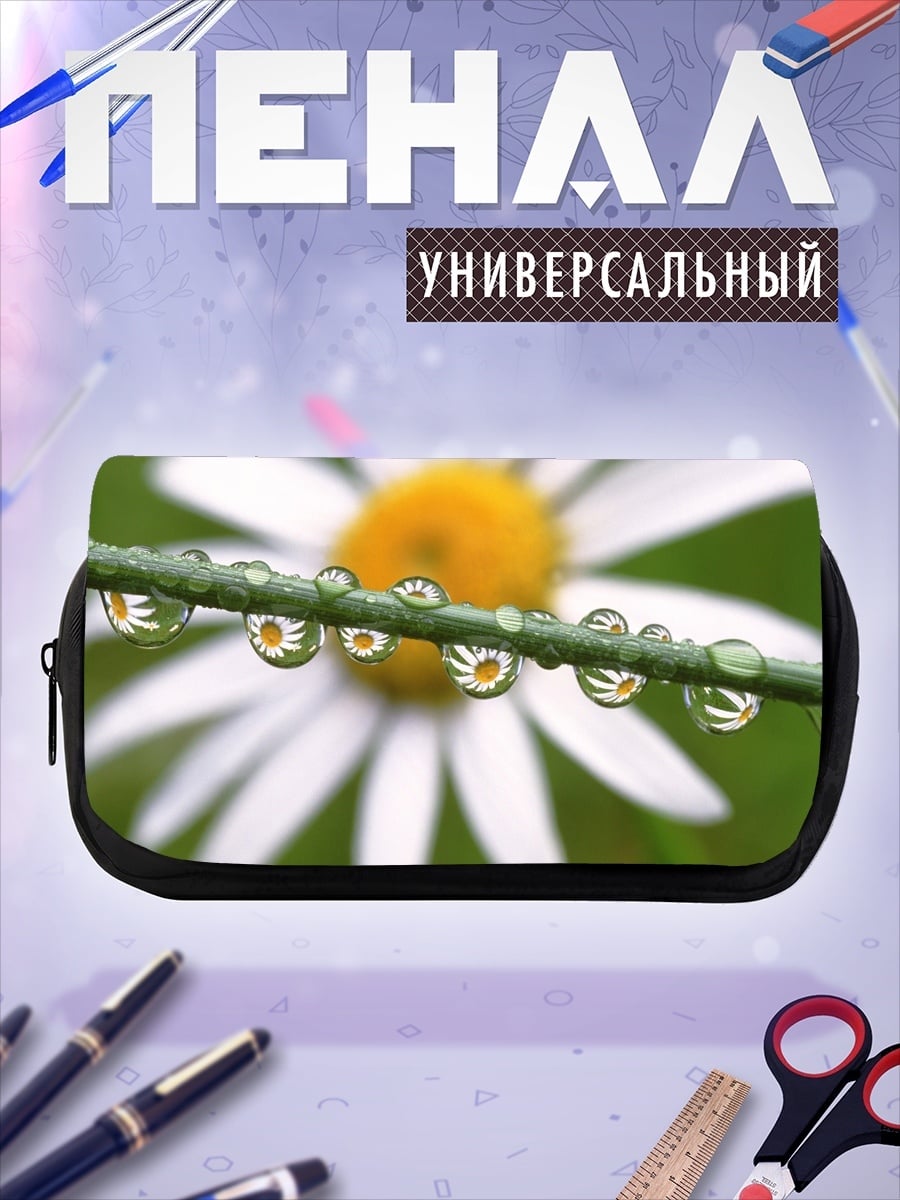 Пенал-косметичка капли росы