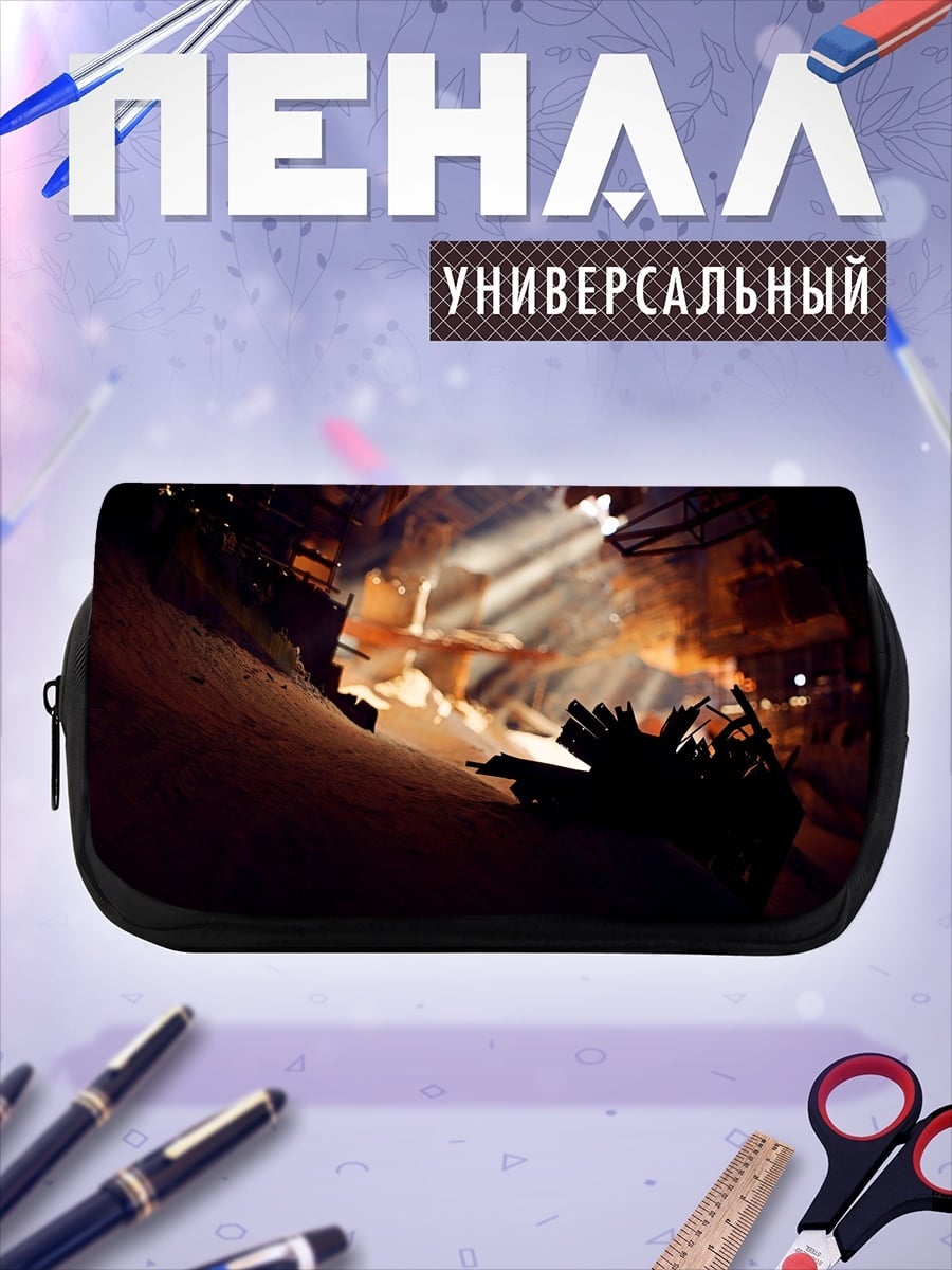 Пенал-косметичка Свет в пещере
