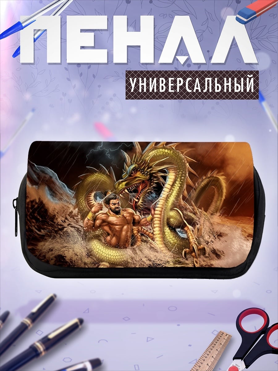 Пенал-косметичка Девушка в воде