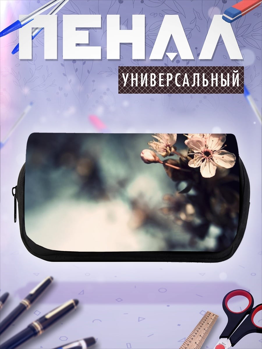 Пенал-косметичка Нежные цветы