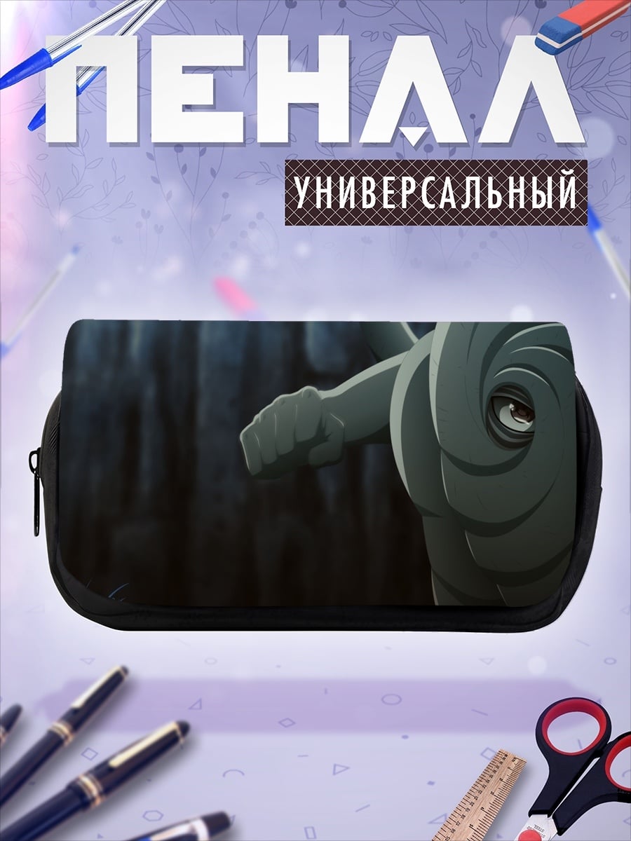 Пенал-косметичка Персонаж Наруто