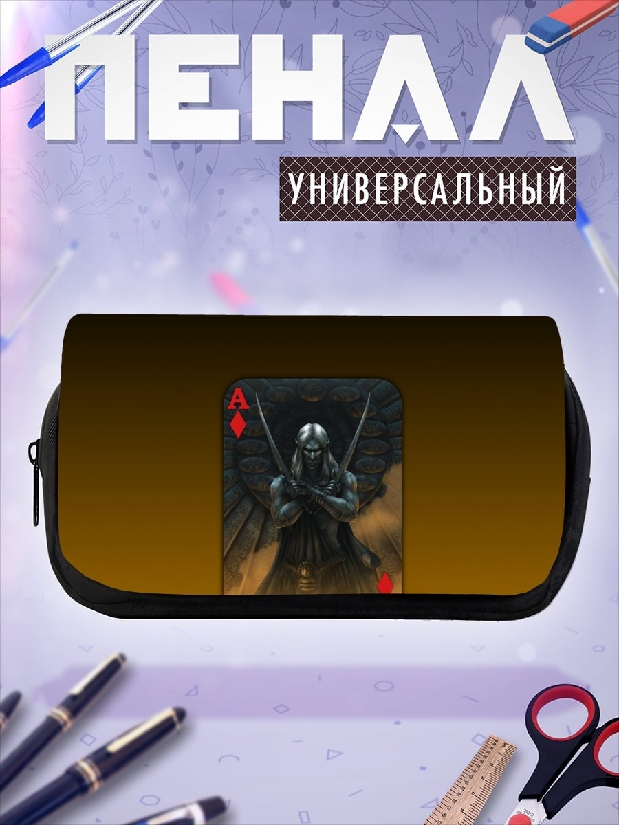 Пенал-косметичка Туз пик ангел