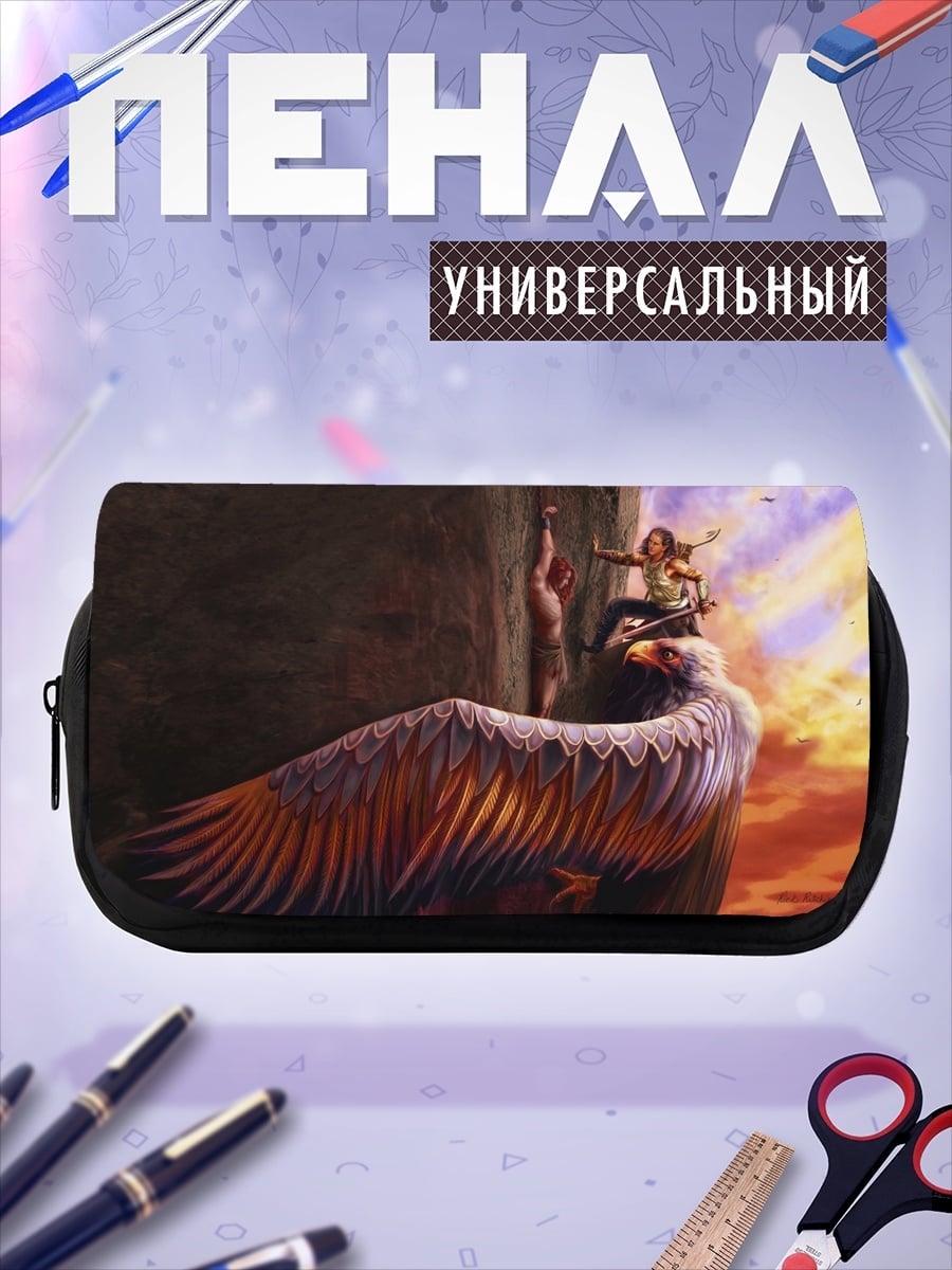 Пенал-косметичка Девушка на грифоне