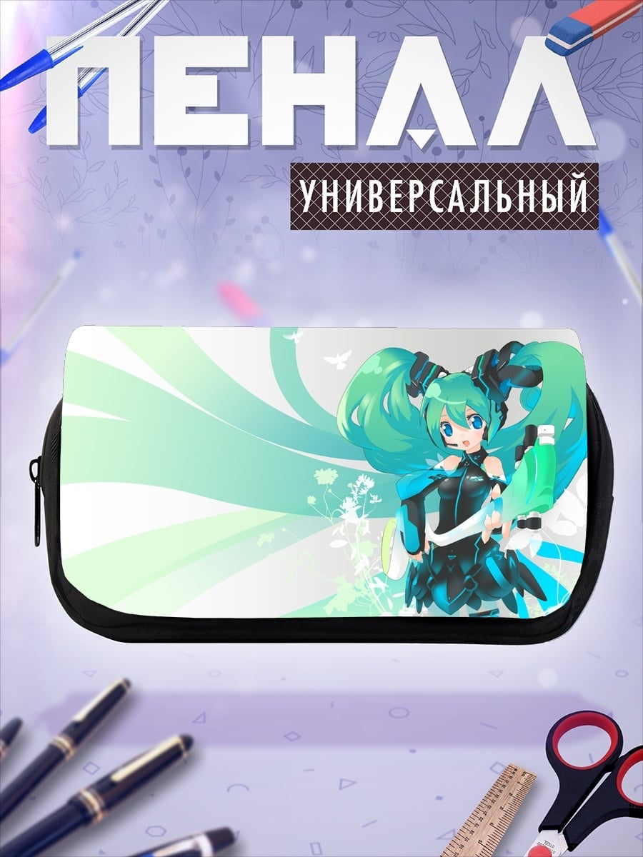 Пенал-косметичка аниме девушка Мику