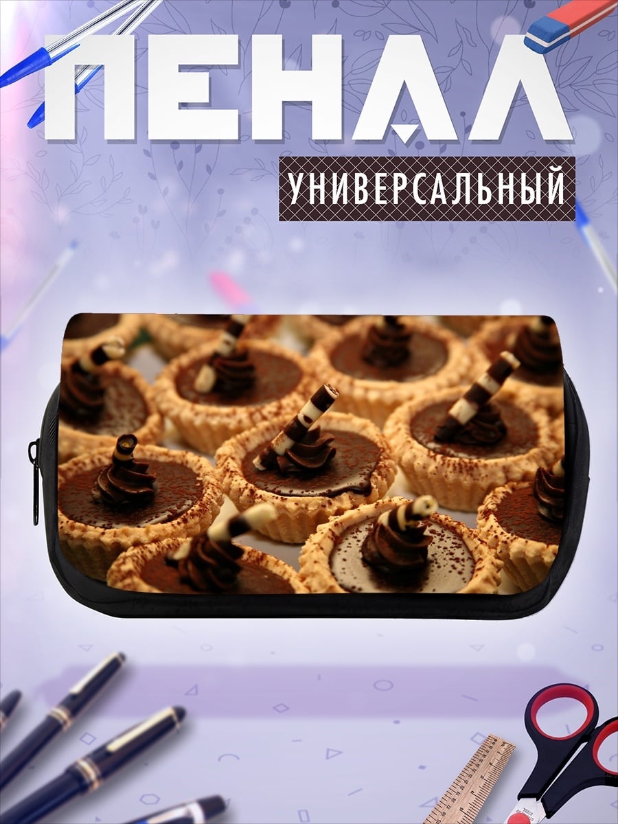 Пенал-косметичка Шоколадные тарталетки