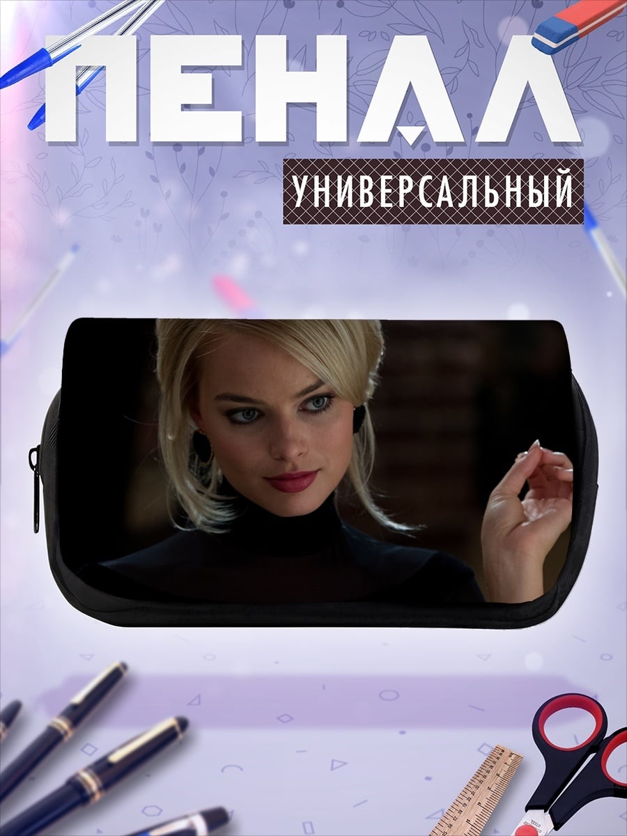 Пенал-косметичка Девушка в чёрном