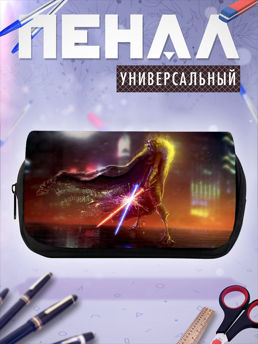 Пенал-косметичка Ситх с световым мечом