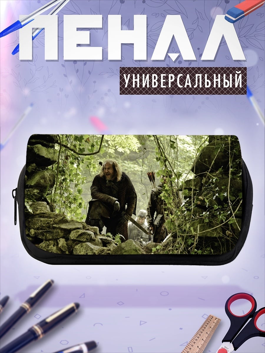 Пенал-косметичка Лесные жители