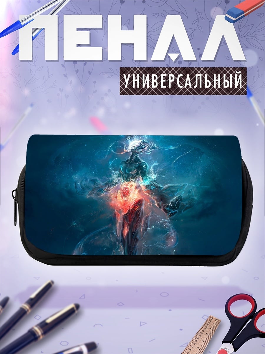 Пенал-косметичка Космический Туман Энергия