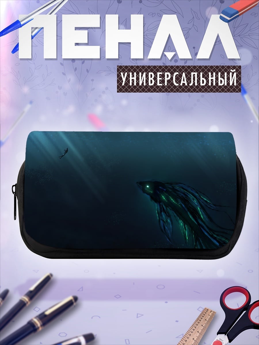 Пенал-косметичка глубоководный монстр