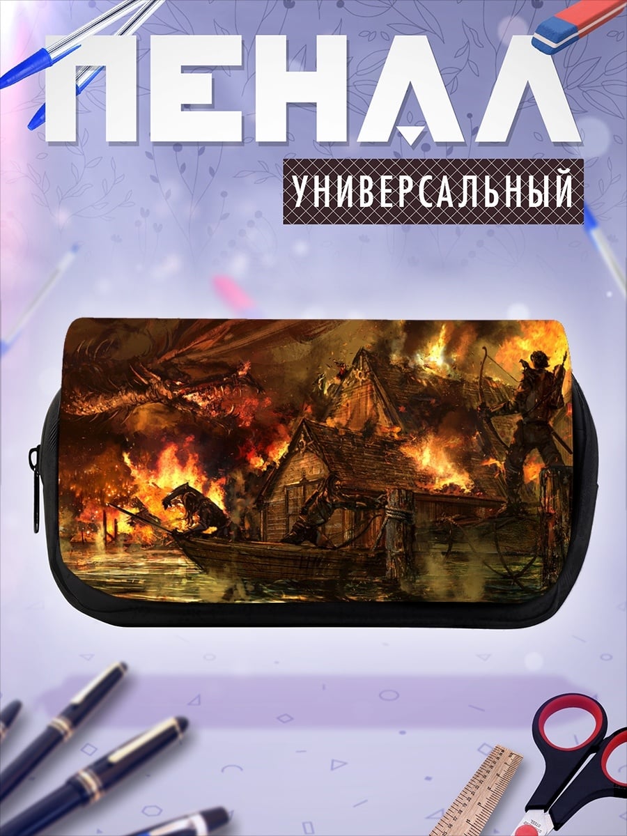 Пенал-косметичка горящая деревня
