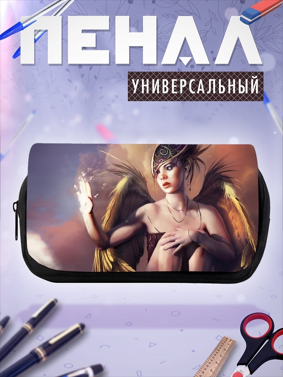 Пенал-косметичка Ангел с крыльями