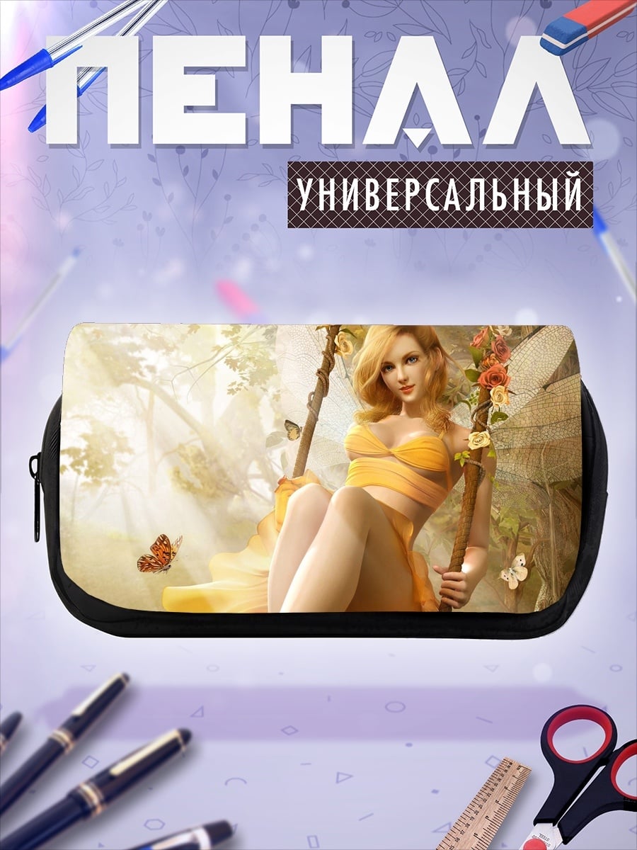 Пенал-косметичка девушка фея качели