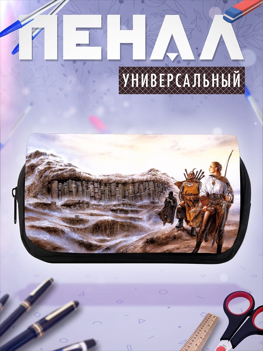 Пенал-косметичка пустынный пейзаж путники