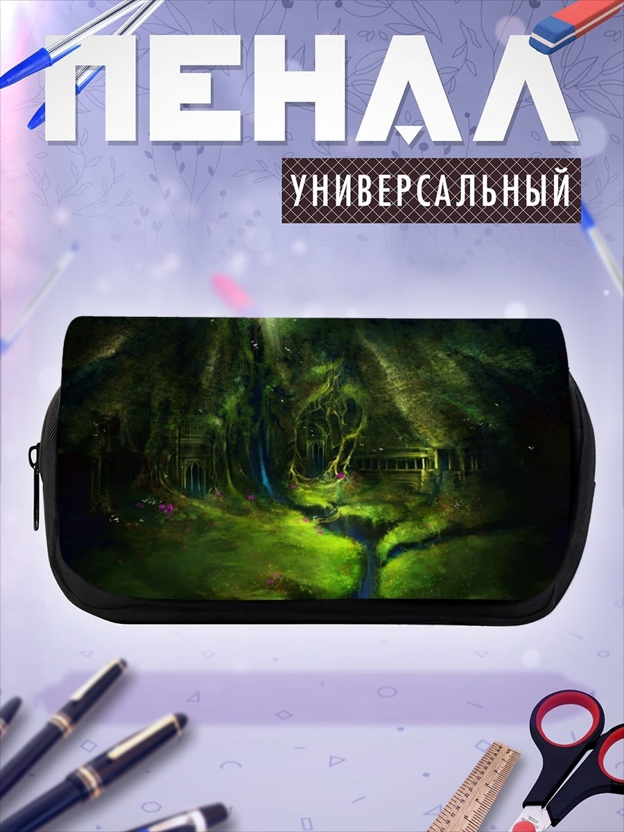 Пенал-косметичка Зачарованный лес