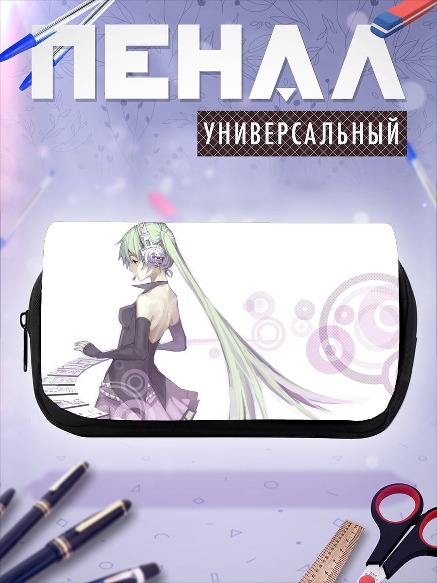 Пенал-косметичка Мику Хацунэ пианино