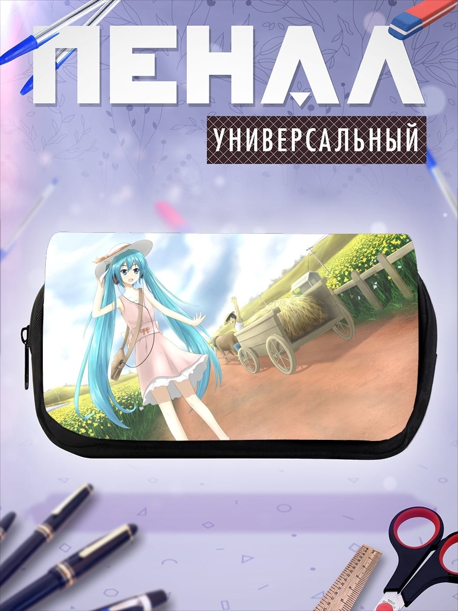Пенал-косметичка Мику Хацунэ прогулка