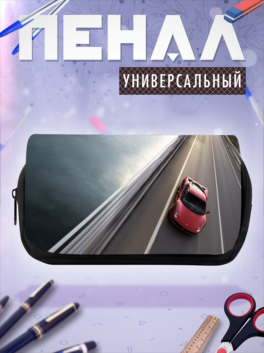 Пенал-косметичка Красная машина на мосту