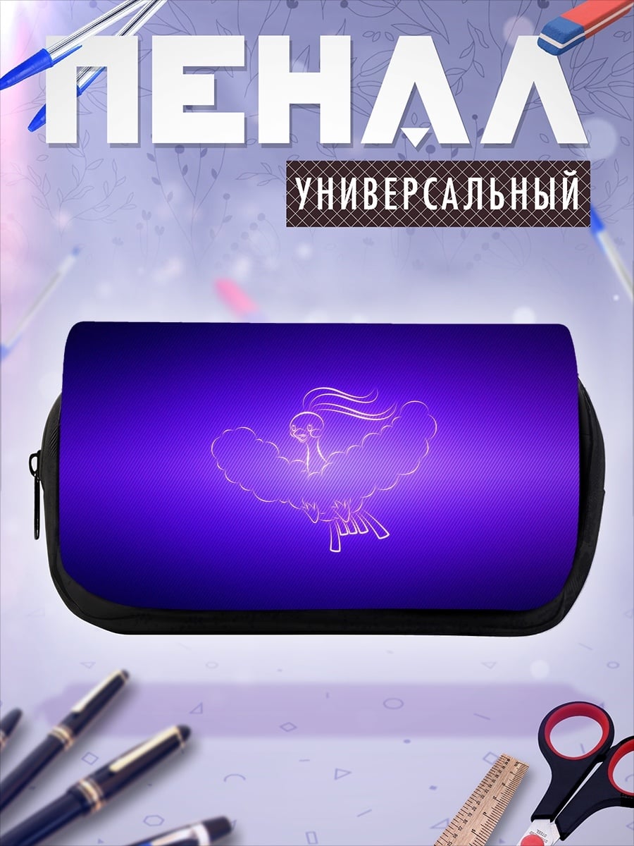 Пенал-косметичка Сияющая птица феникс