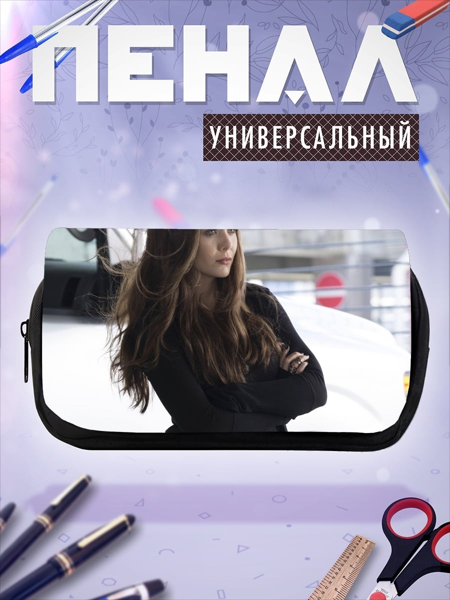 Пенал-косметичка Девушка в черном