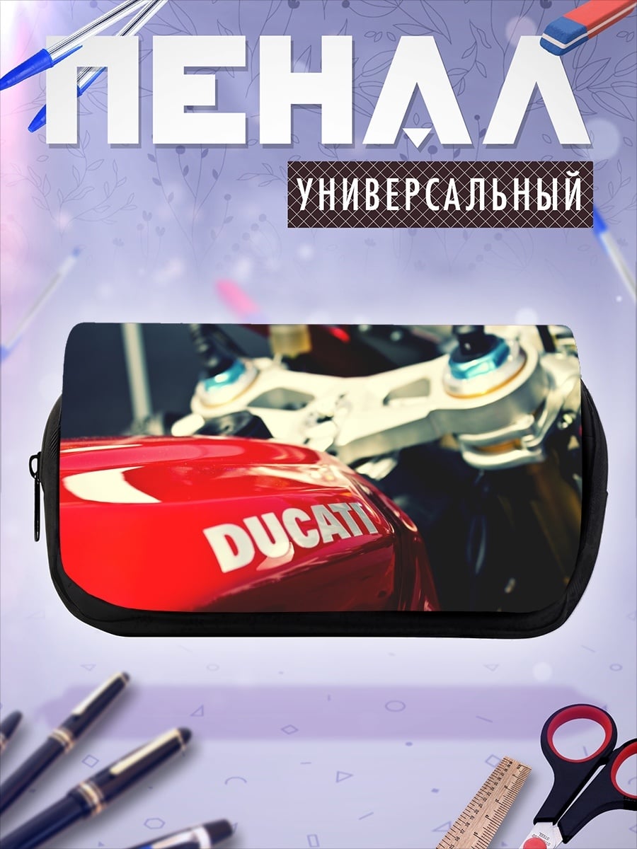 Пенал-косметичка Красный Ducati