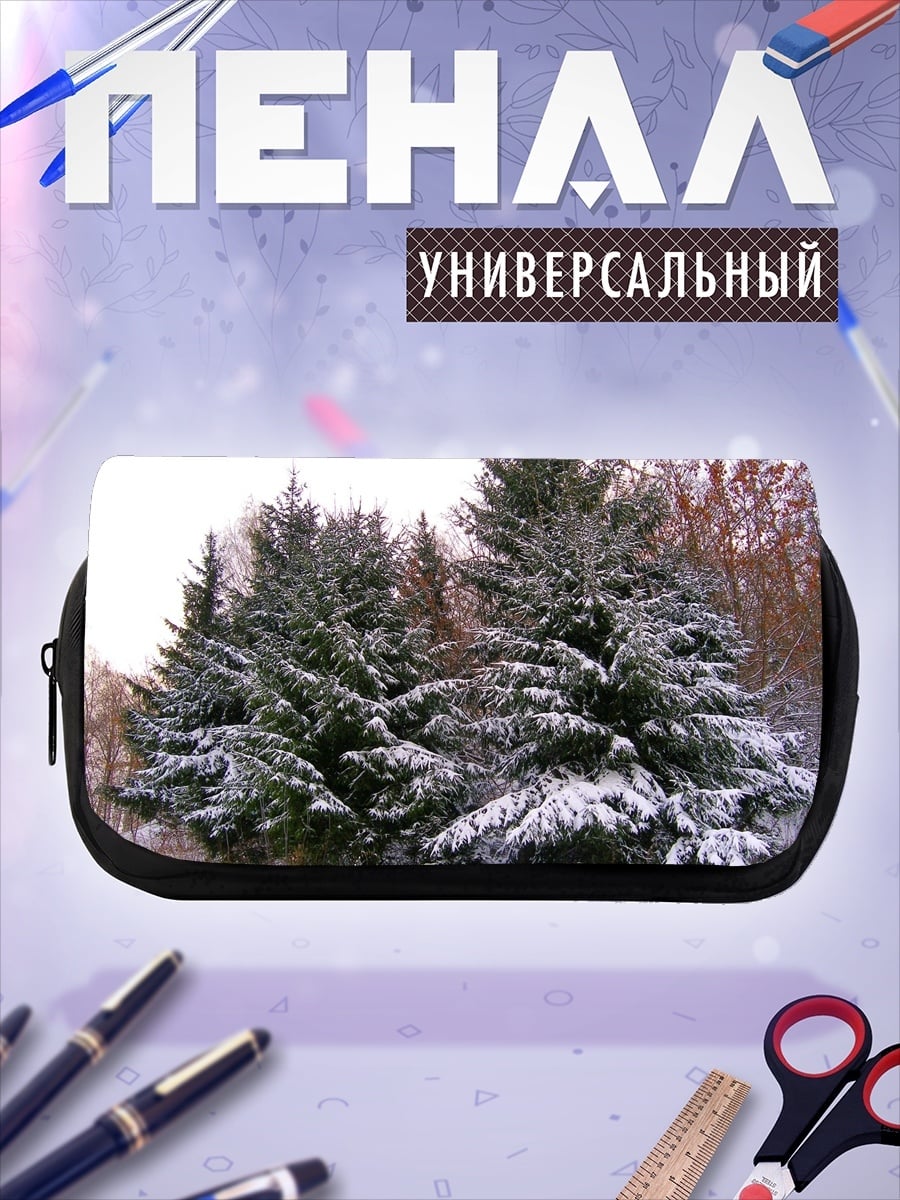 Пенал-косметичка зимний лес
