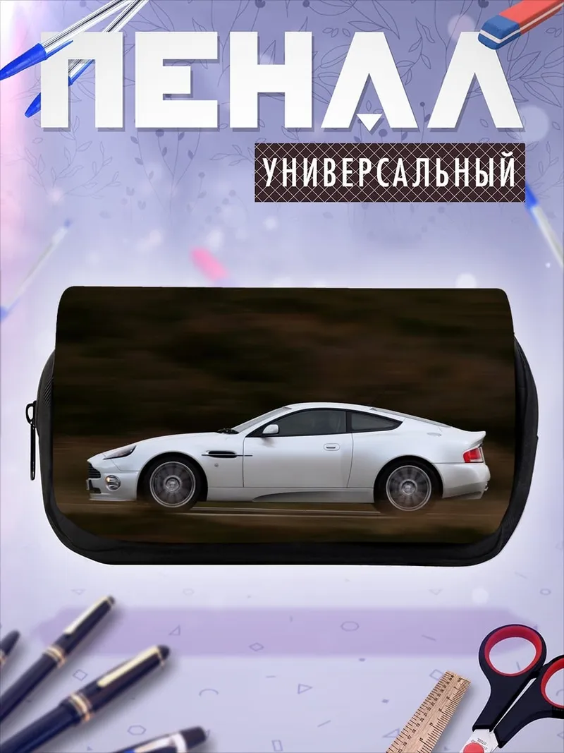 Пенал-косметичка Белое купе