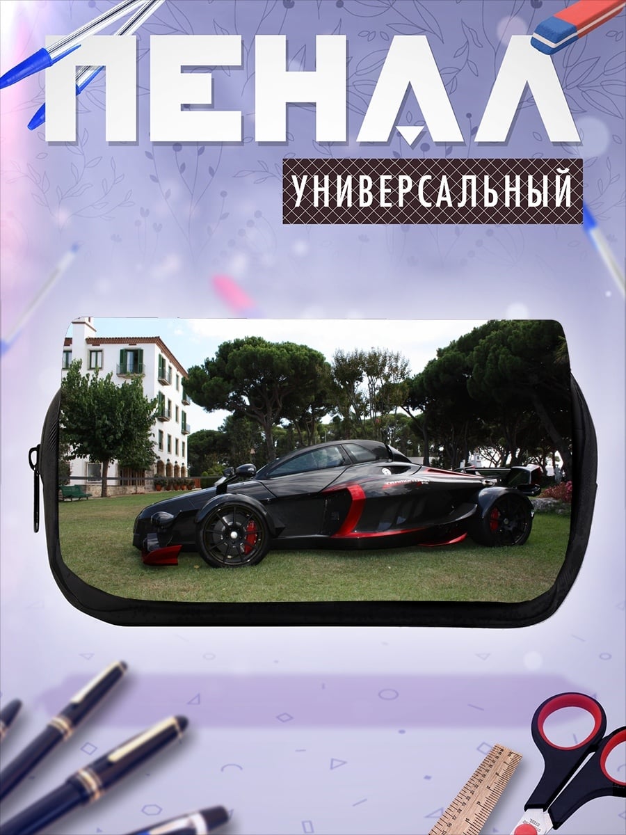 Пенал-косметичка Спортивный автомобиль на траве
