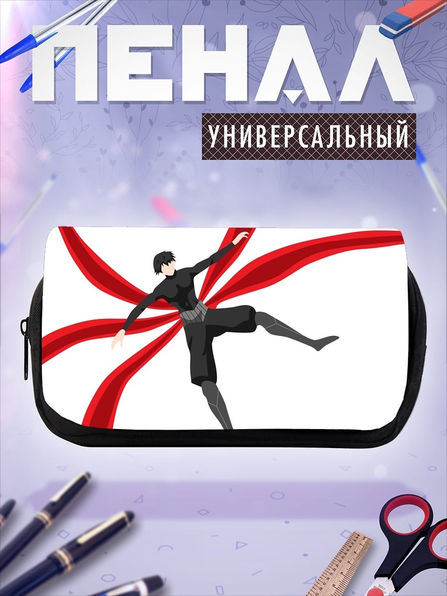 Пенал-косметичка Девушка с красными лентами