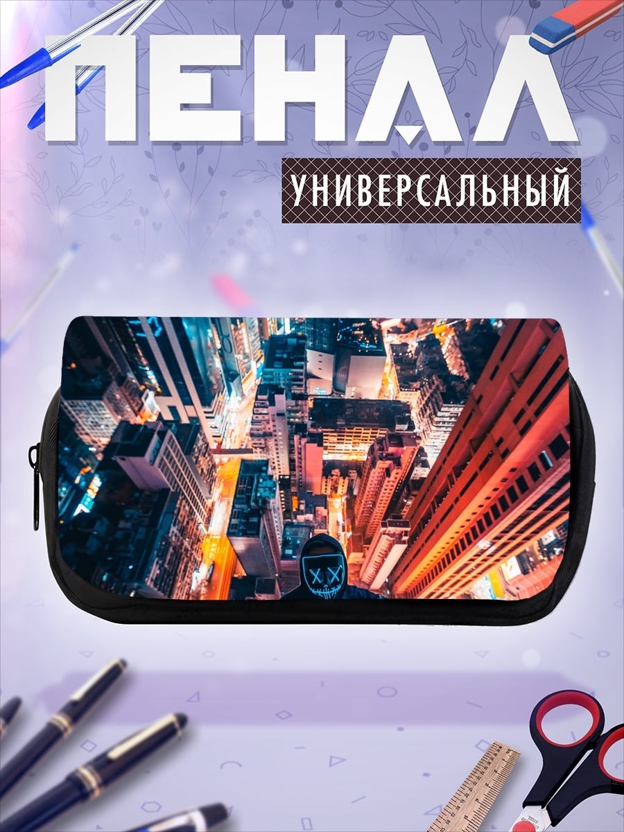 Пенал-косметичка Человек на крыше города