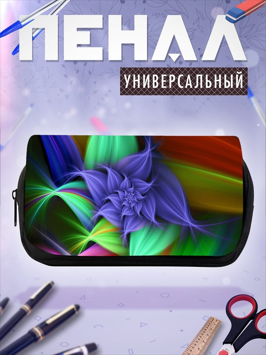 Пенал-косметичка Фиолеточный цветок
