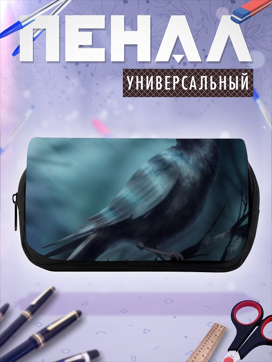 Пенал-косметичка Ворон на ветке
