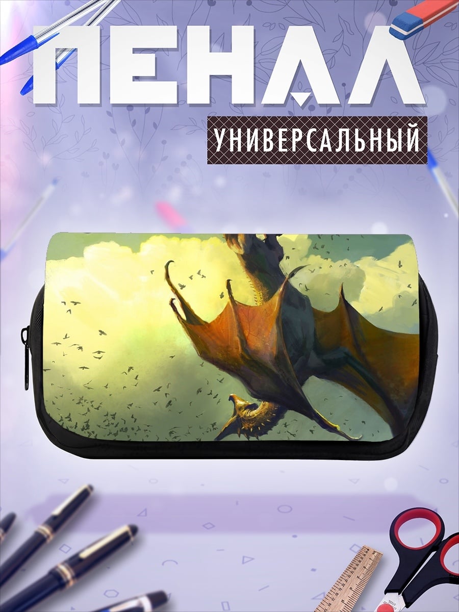 Пенал-косметичка Летучие мыши в небе