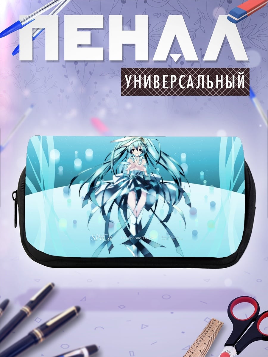 Пенал-косметичка Ледяная Мику