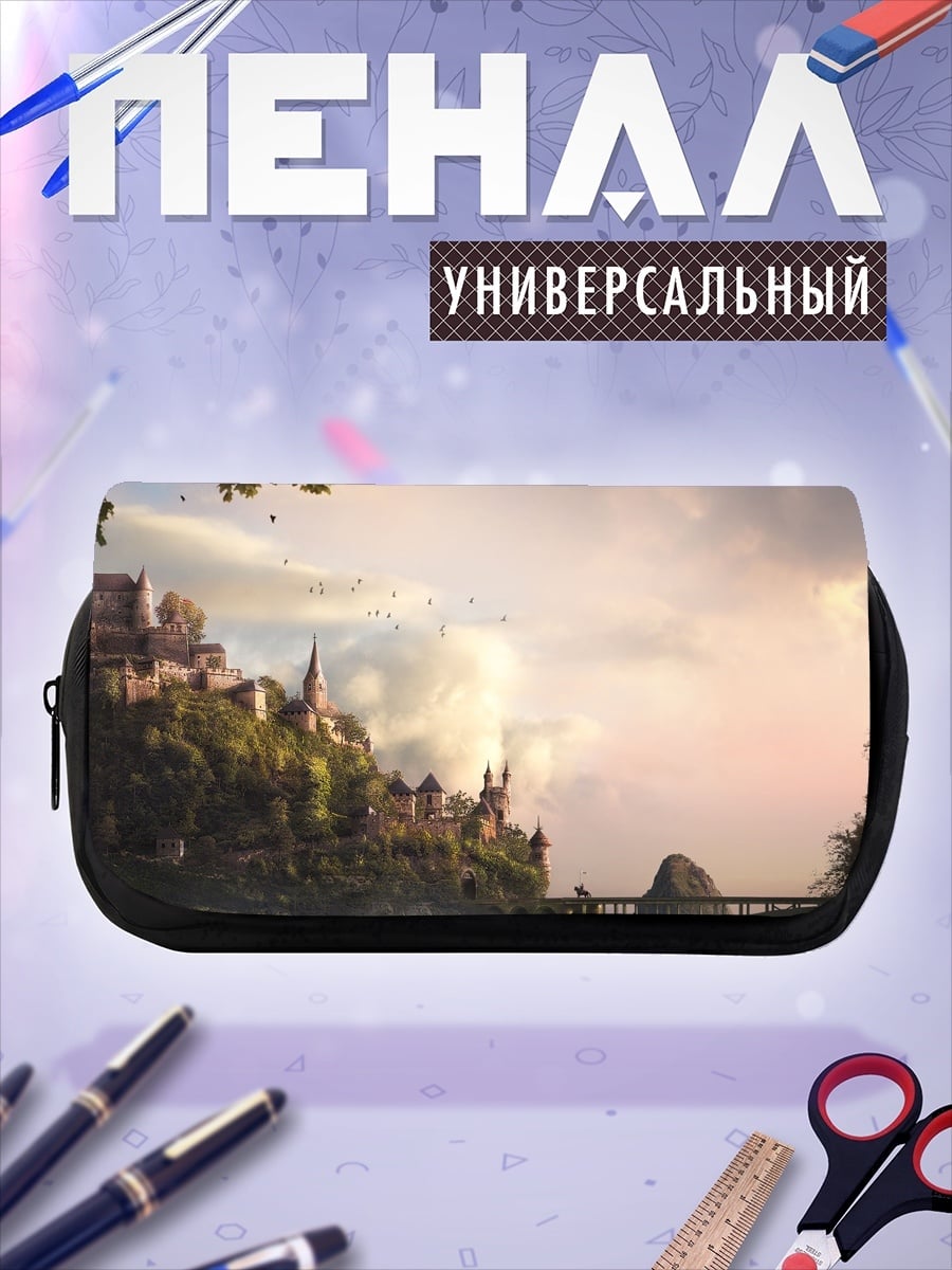 Пенал-косметичка Замок на скале