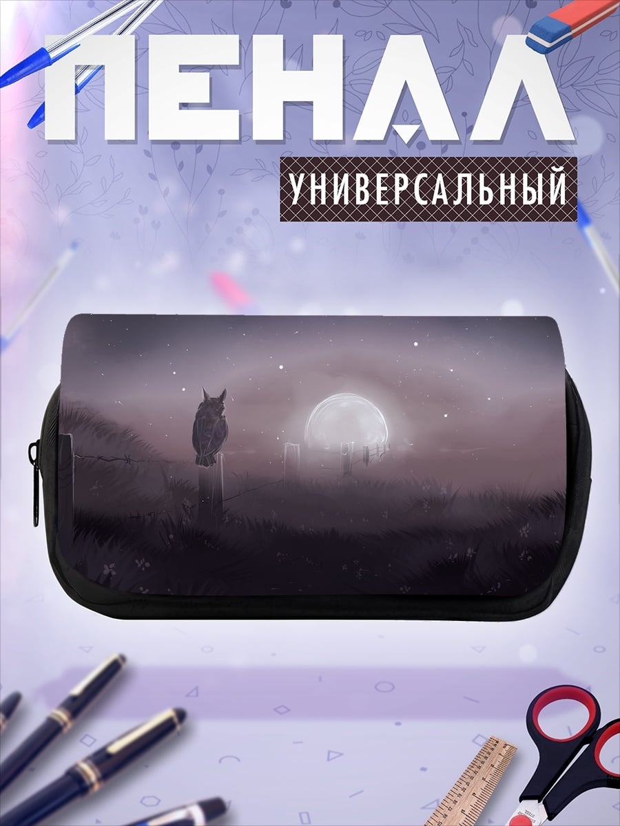 Пенал-косметичка Сова на заборе