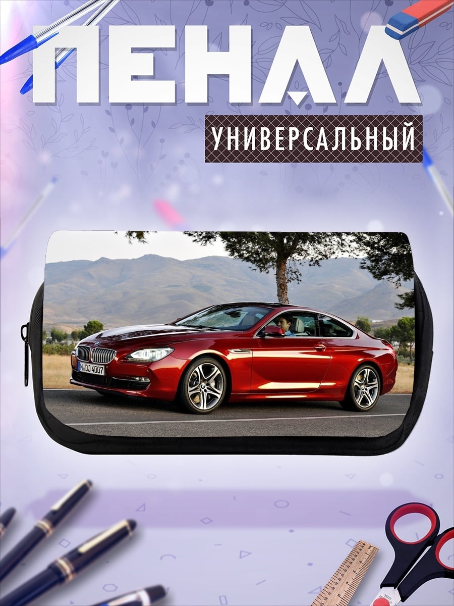 Пенал-косметичка Красный BMW купе