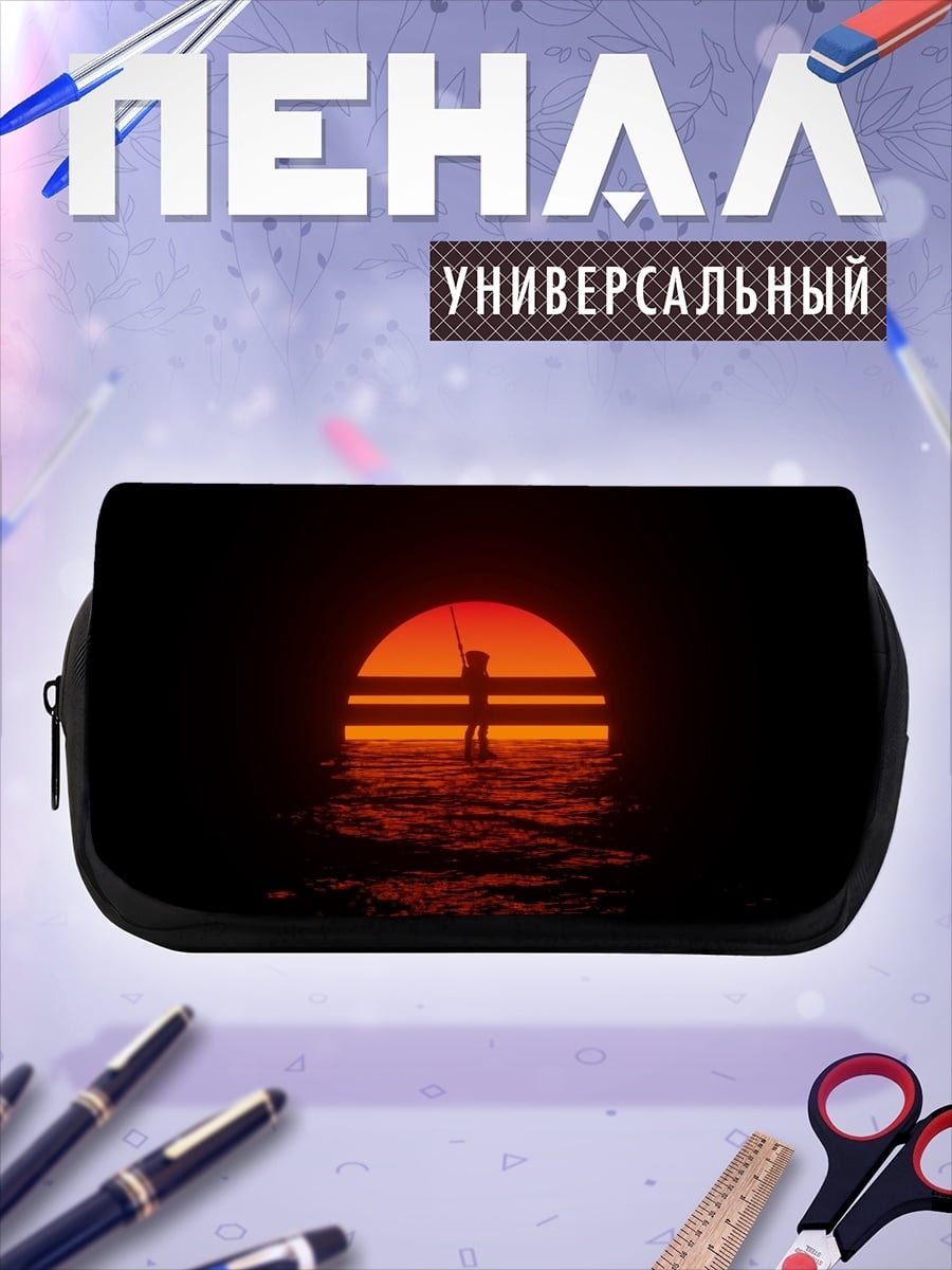 Пенал-косметичка Одинокий силуэт на закате