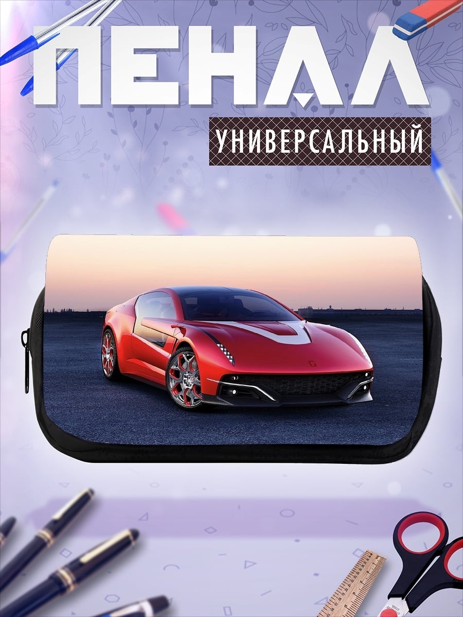 Пенал-косметичка Красный суперкар