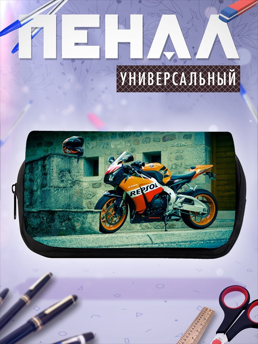 Пенал-косметичка Спортивный мотоцикл Honda