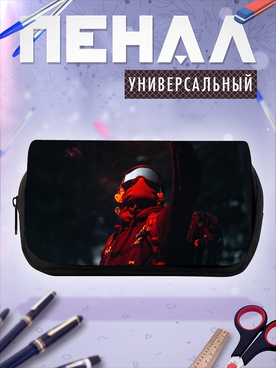 Пенал-косметичка красный сигнальный огонь