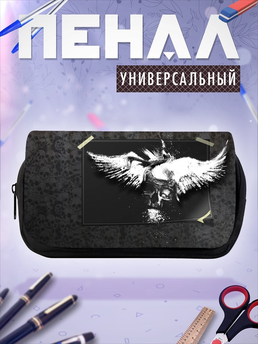 Пенал-косметичка Белый ангел набросок