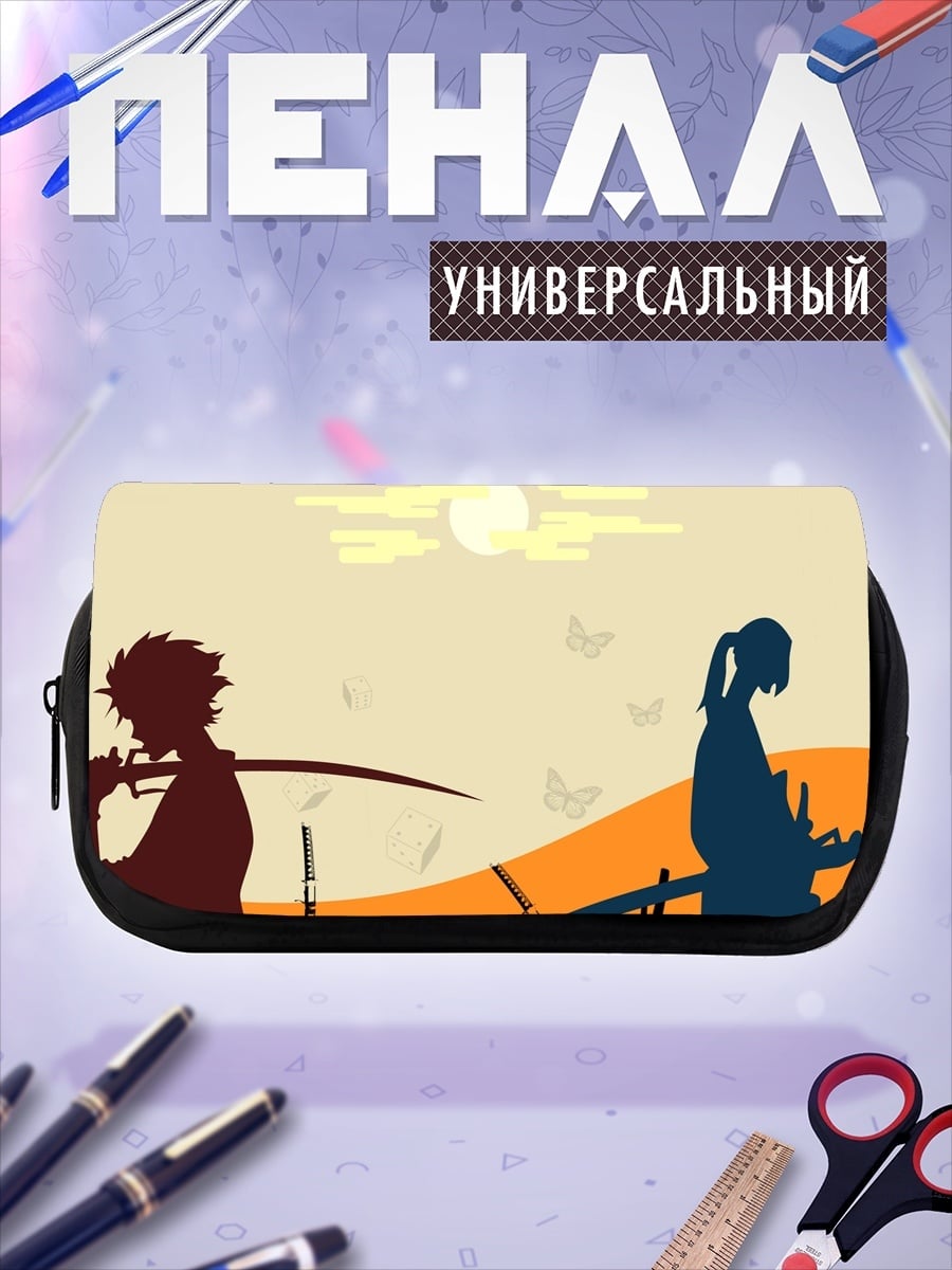 Пенал-косметичка Два самурая силуэты