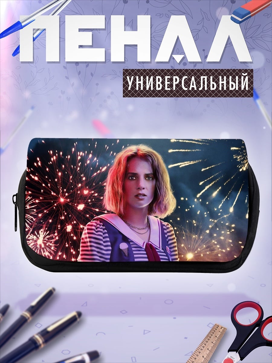 Пенал-косметичка Девушка на фоне фейерверков