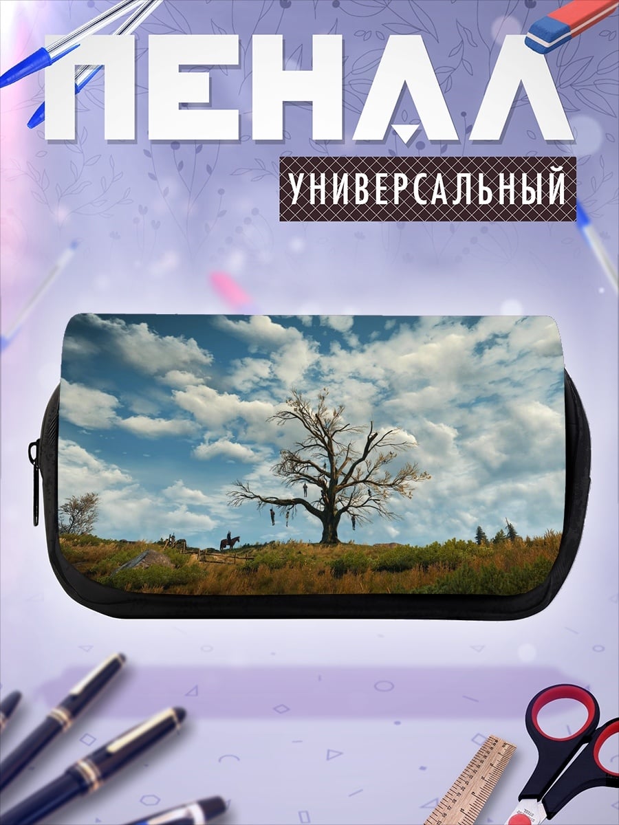 Пенал-косметичка одинокое дерево