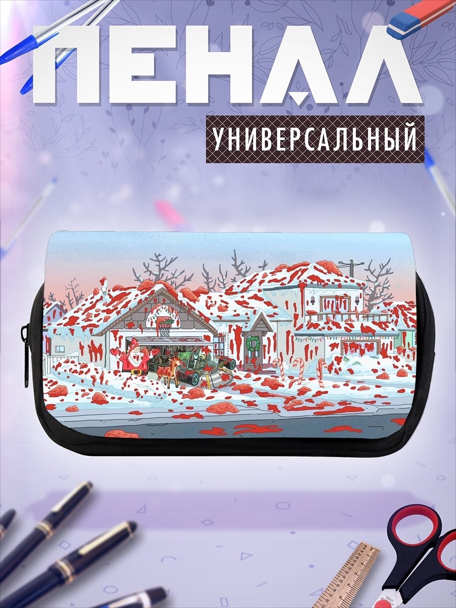 Пенал-косметичка дом в снегу