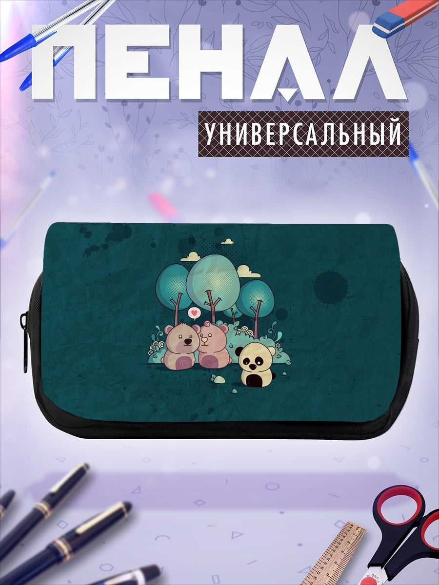 Пенал-косметичка семья панд