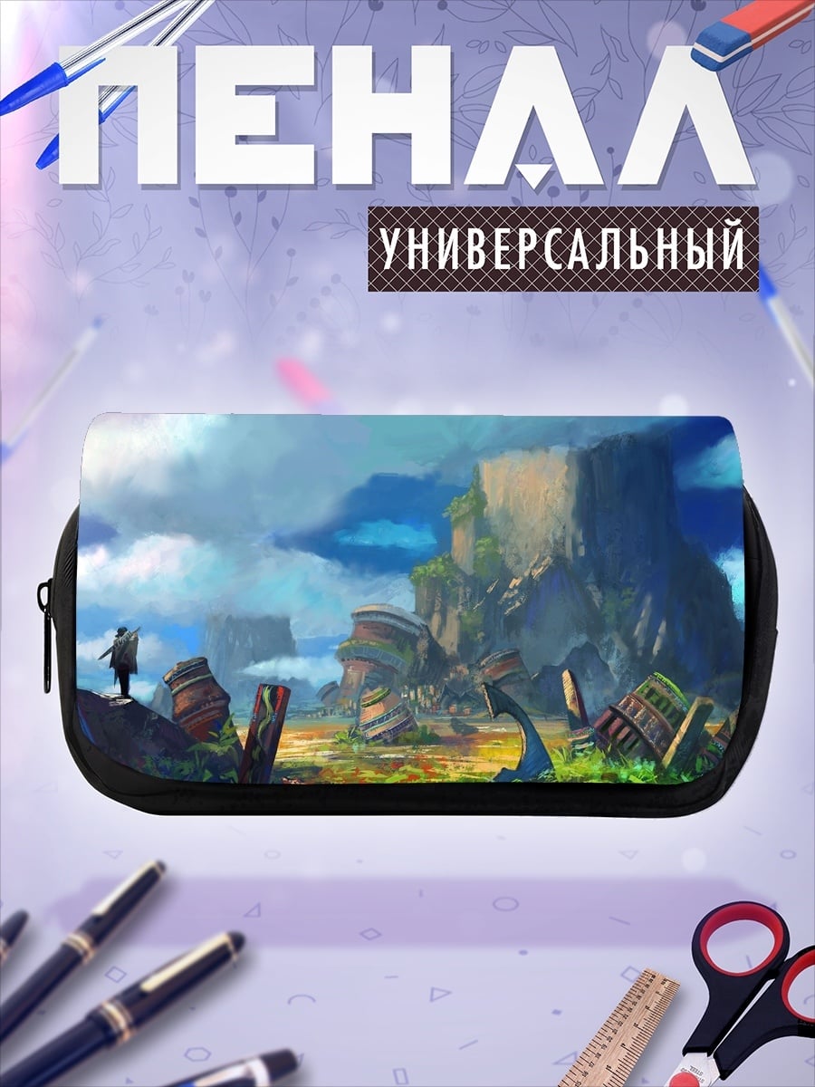 Пенал-косметичка Заброшенный мир