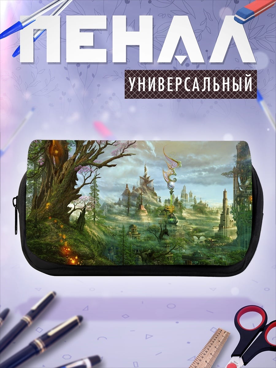 Пенал-косметичка Сказочный город в лесу