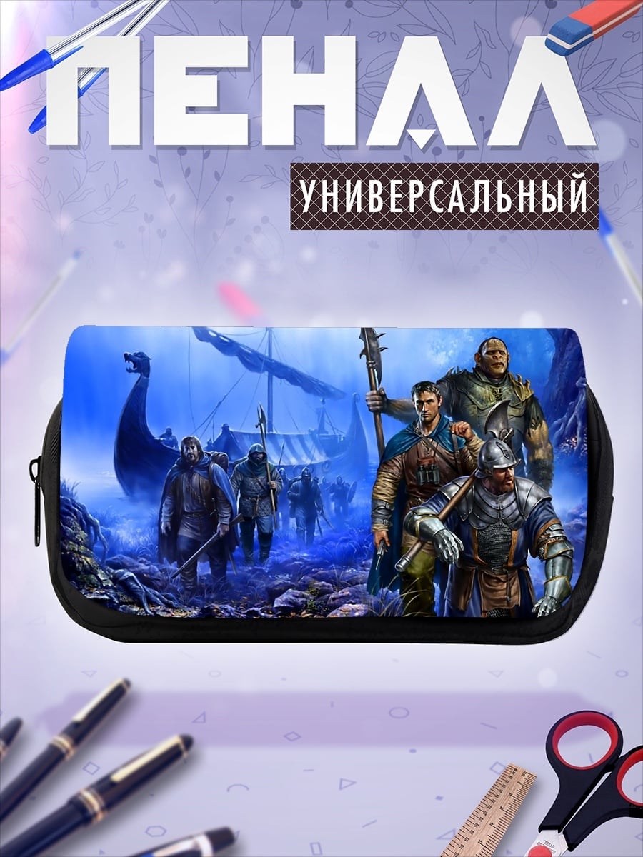 Пенал-косметичка Викинги и драккар